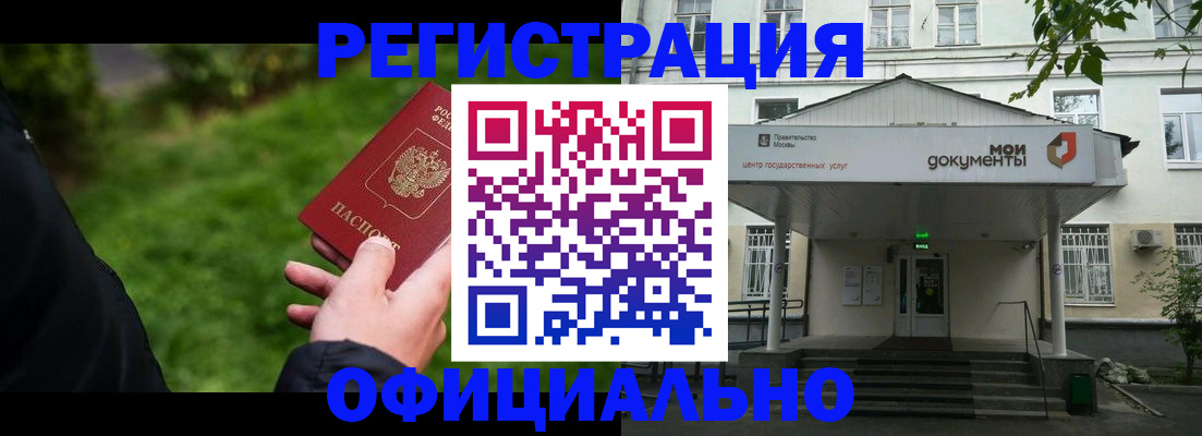 регистрация для школы в Туймазы